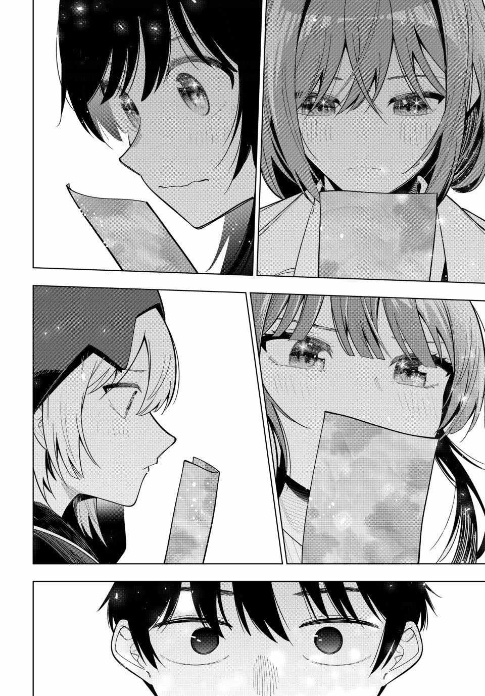 Mayonaka Heart Tune Chapter 92 image 15